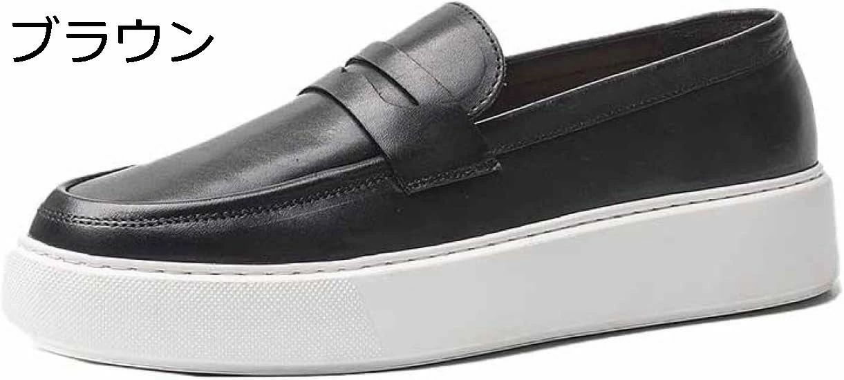 モカシン 軽量 メンズ スリッポン カジュアル ビジネスシューズ ドライビングシューズ 紳士靴 滑り止め ローカット メンズシューズ シンプル コンフォート 本革 ドライビングシューズ ローファー オフィス 日常着用 春