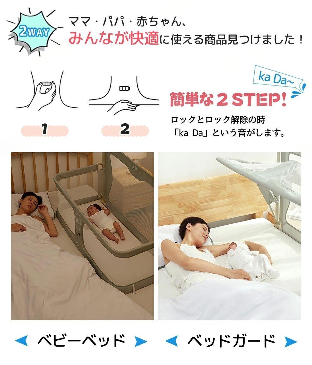 �٥åɥ����� �٥ӡ������� �֤���� 2WAY ź���� ������ �٥åɥե��� �ߥ� �٥ӡ��������� �٥åɥХ�ѡ� �����ɥ����� �̵��� �Ȥ�Ω�ƴ�ñ ž���ɻ� ��ɻ� �������� ���������� �������Ĥ� �ɥå��ȥå�