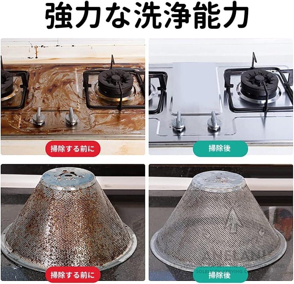 【高温スチームで徹底洗浄】スチームクリーナー 高圧洗浄機 6段調節 大容量タンク ...