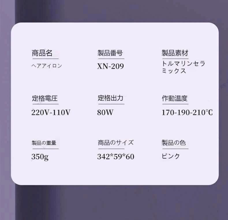 【大きな波もストレートも思いのまま】ヘアアイロン 40mm 大口径 二重目的 ヘアカ...
