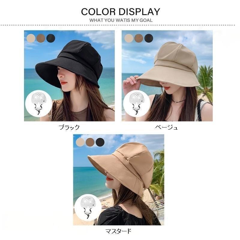【おしゃれで涼しいUVカット】自転車ヘルメット バケットハット型 夏用 あごひも付き 通気性 防災ヘルメット 防災用キャップ キャンプ アウトドア 男女兼用 帽子型ヘルメット プレゼント ギフト ポイント消化 人気 おすすめ 母の日 父の日 誕生日 3