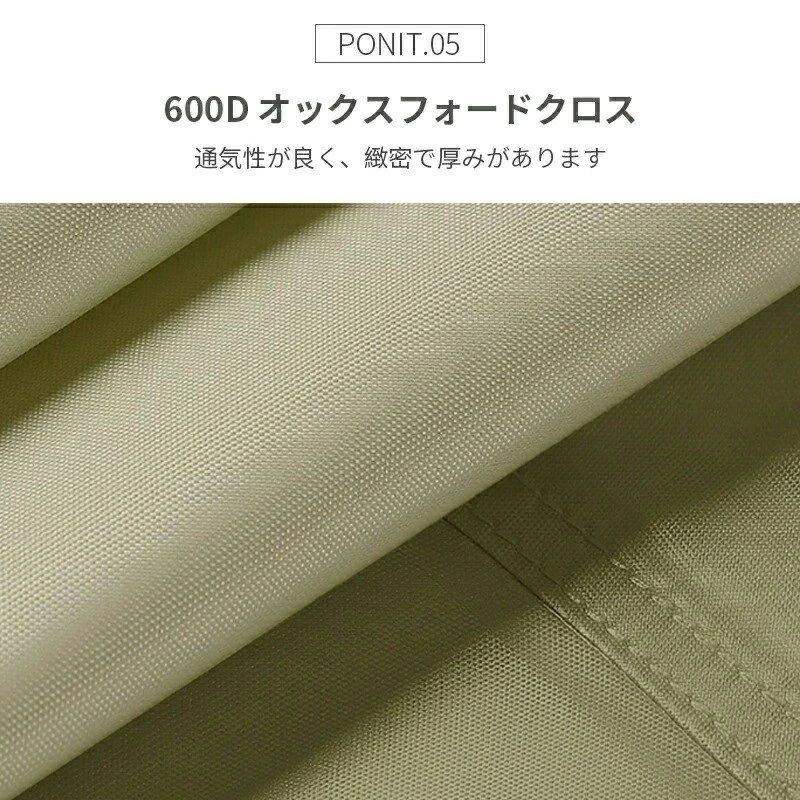 【ワンタッチで簡単設置】アウトドアチェア 折りたたみ コンパクト ムーンチェア 高耐荷重150kg 軽量 ワイド設計 キャンプ 釣り 海水浴 運動会 レジャー 持ち運び簡単 ポイント消化 プレゼント ギフト 人気 おすすめ 母の日 父の日 誕生日 pieceselect1-10010758 ピースセレクト サンプル画像3