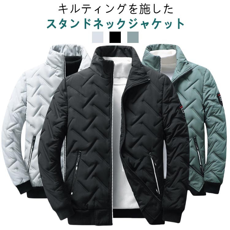 メンズコートNo.2