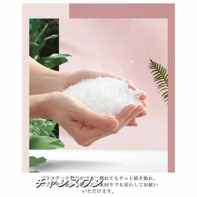スリム ストッカー 幅15cm 18cm 25cm すき間収納 ストレージ 洗面所 引出し キッチ...