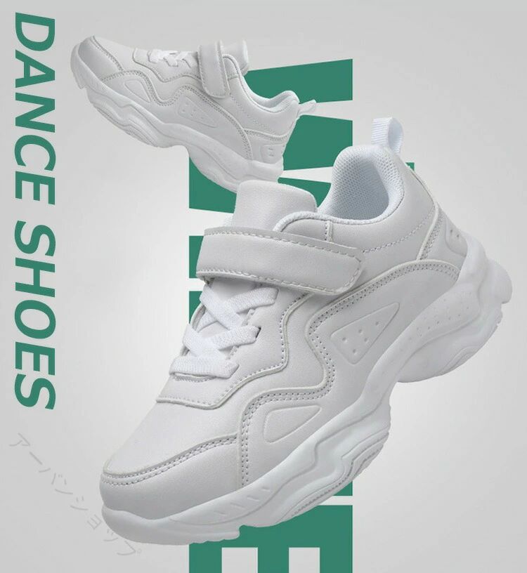 ヒップホップダンスシューズ キッズダンススニーカー 白黒メッシュ ローカット 幅...