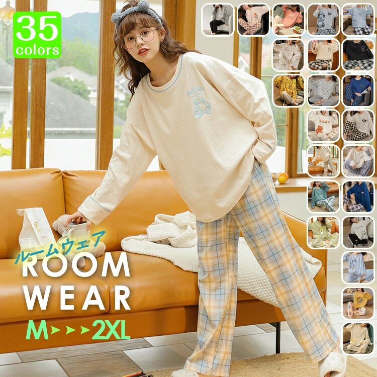 乐天商城 - 【あり】UVカットパンツ レディース ワイドパンツ アイスシルク 裾スリット入り 高腰 ストレッチ 薄手 夏 ゆったり 速乾 ズボン 美脚 落ち感 女性 高見え 細見え