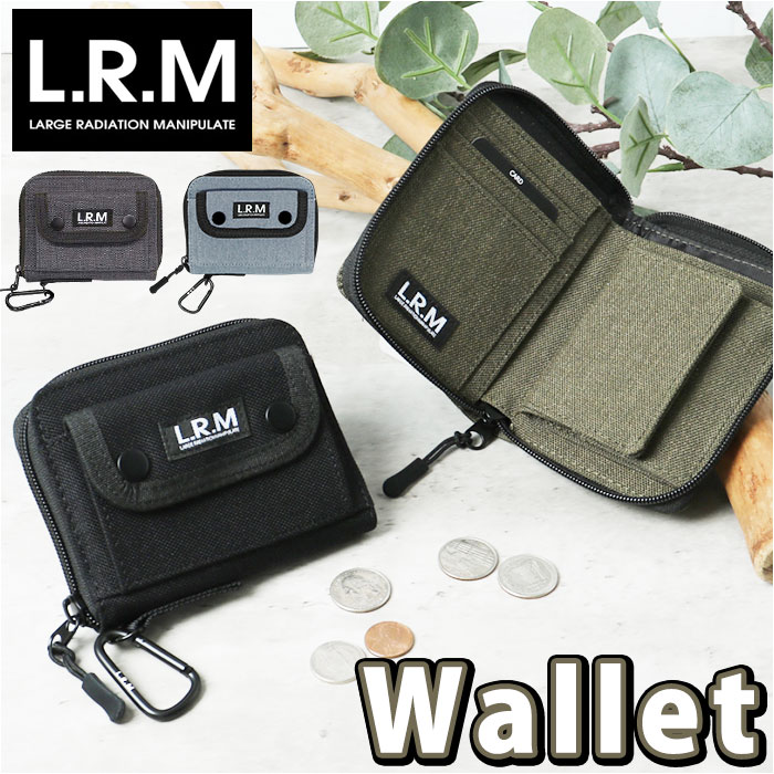 乐天商城 - 二つ折り財布 box型小銭入れ 楽天 折り財布 財布 メンズ 二つ折り L.R.M CMK200705 サイフ さいふ 小銭入れ付き 折財布 ミニ財布 高校生 中学生 男子 男の子 カラビナ付き おしゃれ ジュニア キッズ 小物 かっこいい ギフト