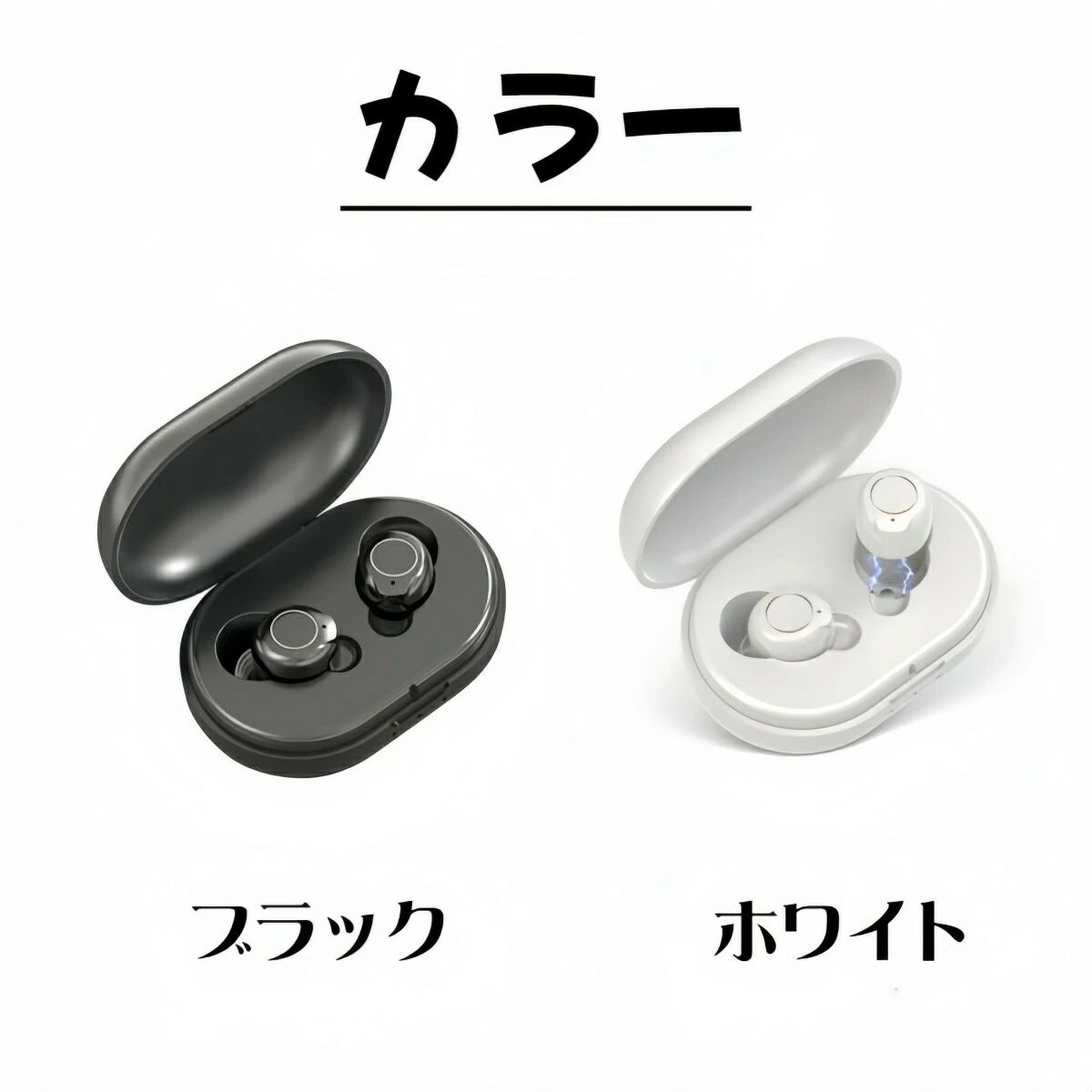 集音器 しゅうおんき 高齡者 使いやすい しゅうおんき両耳 テレビ 簡単操作 ワイャ...