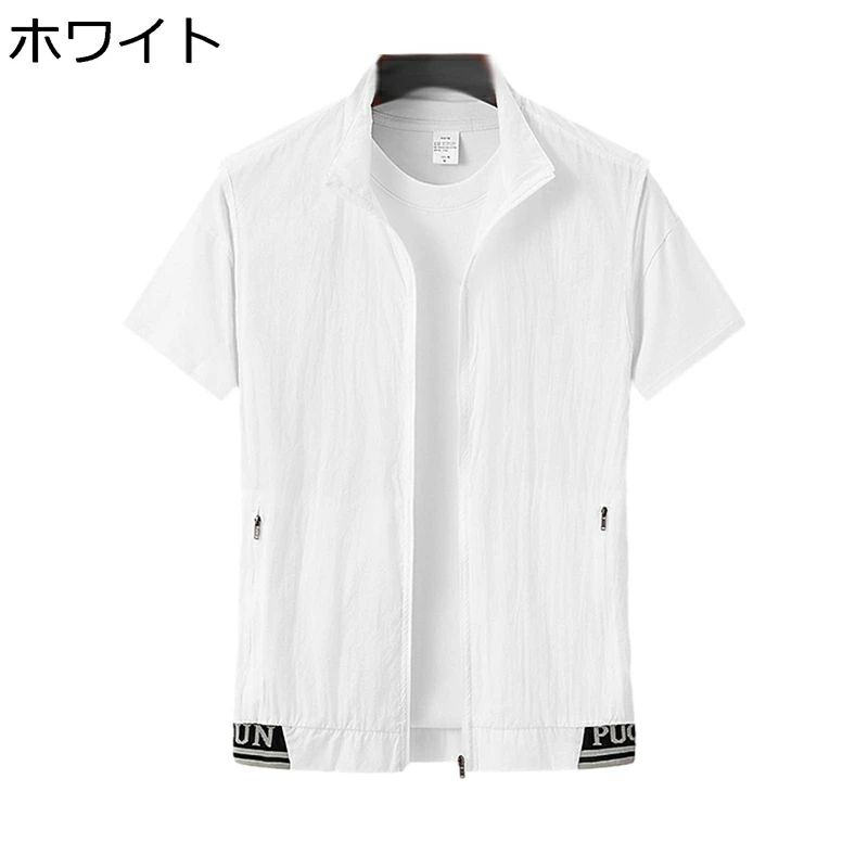 チョッキ メンズベスト 冷感 春夏服 夏用ジャケット ノースリーブ 大きいサイズ 薄め ジレベスト 重ね..