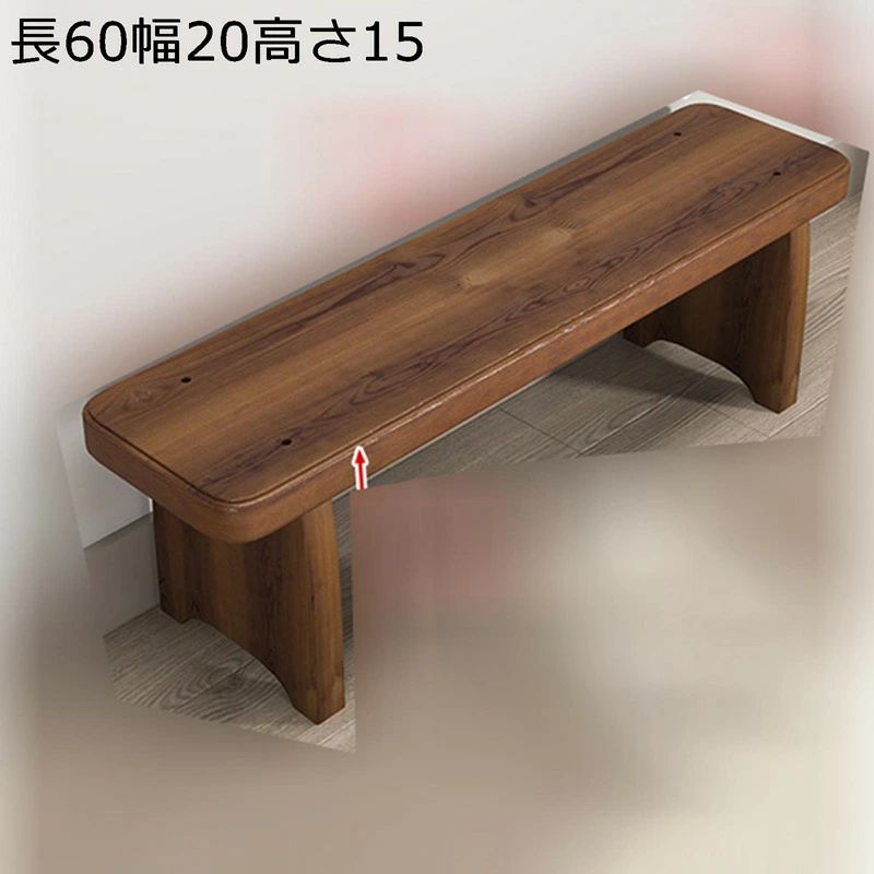 フラワースタンド ベンチ型 フラワーラック ガーデンチェア えん台 室内 天然木 収納ラック 花置き棚 ..