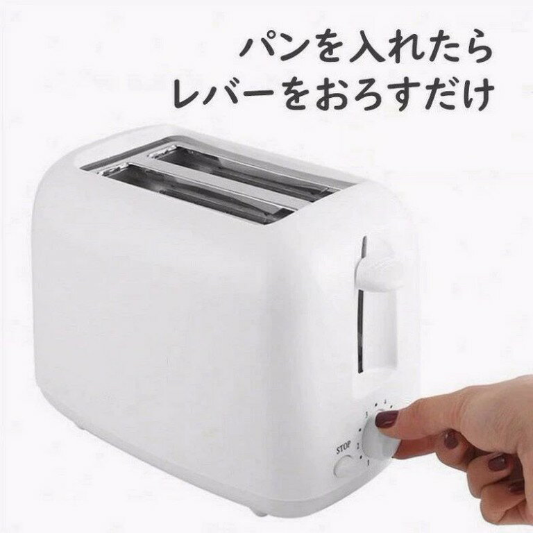 トースター ポップアップトースター 2枚焼きト...の紹介画像2