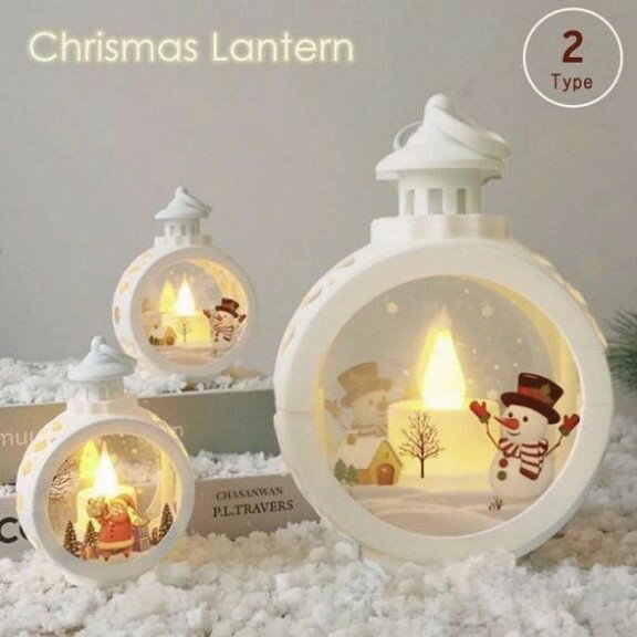 クリスマス ランタン ライト ホワイト サンタor雪だるま 装飾 イルミネーション オーナメント 電池式 ..