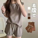 レディース カジュアル 運動 フレンチスリーブ カジュアルセットアップ Tシャツ パンツ 涼感 短パン ルームウェア 楽ちん
