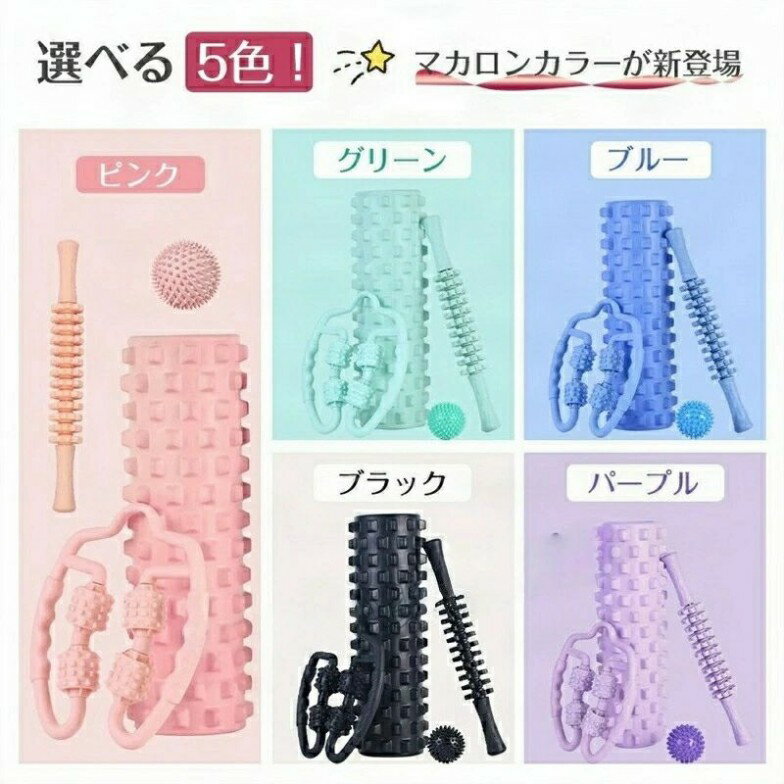 �ե���������顼 4in1 ���å� ���� ��꡼�� �����顼 ��������顼 ����ޤ������顼 �ߥ˥����顼 �����顼 ��5�� ����� �ܡ��� ���ƥ��å� ���ȥ�å������顼 ����ޤ���꡼��