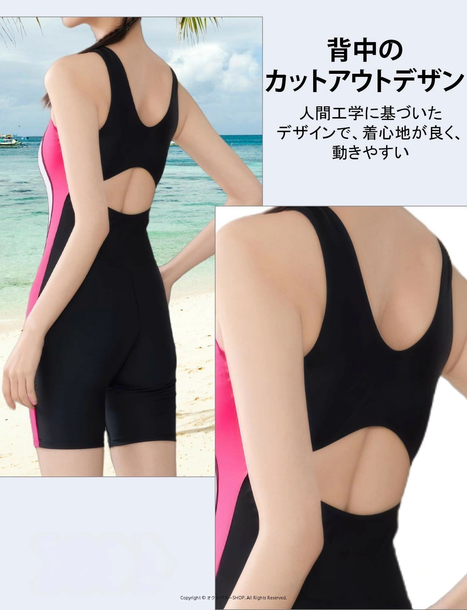 ピースセレクトのレディース フィットネス 水着 ワンピース 体型カバー スイムウェア ノースリーブ 前開き ラッシュガード 女性用 伸縮性 速乾 uvカット 海水浴 水泳 温泉 ビーチ プール対応 おしゃれで機能的なデザイン｜アングル2