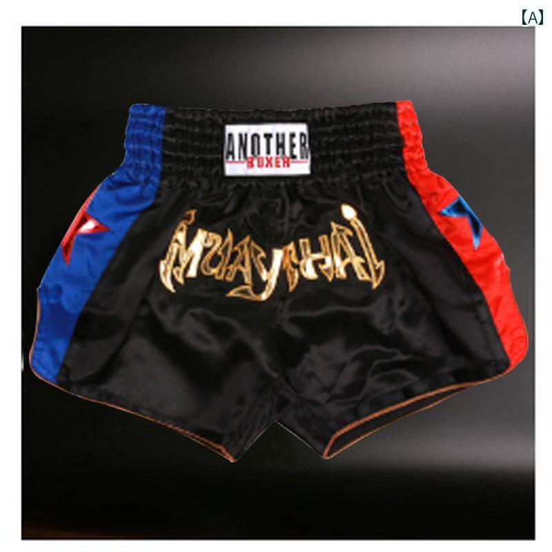 Trunks - ボクシング パンツ スポーツ ショーツ エクササイズ フィットネス アスリート ジム おしゃれ ファッション キック ムエタイ 子供 MMA 格闘技 トレーニング 速乾