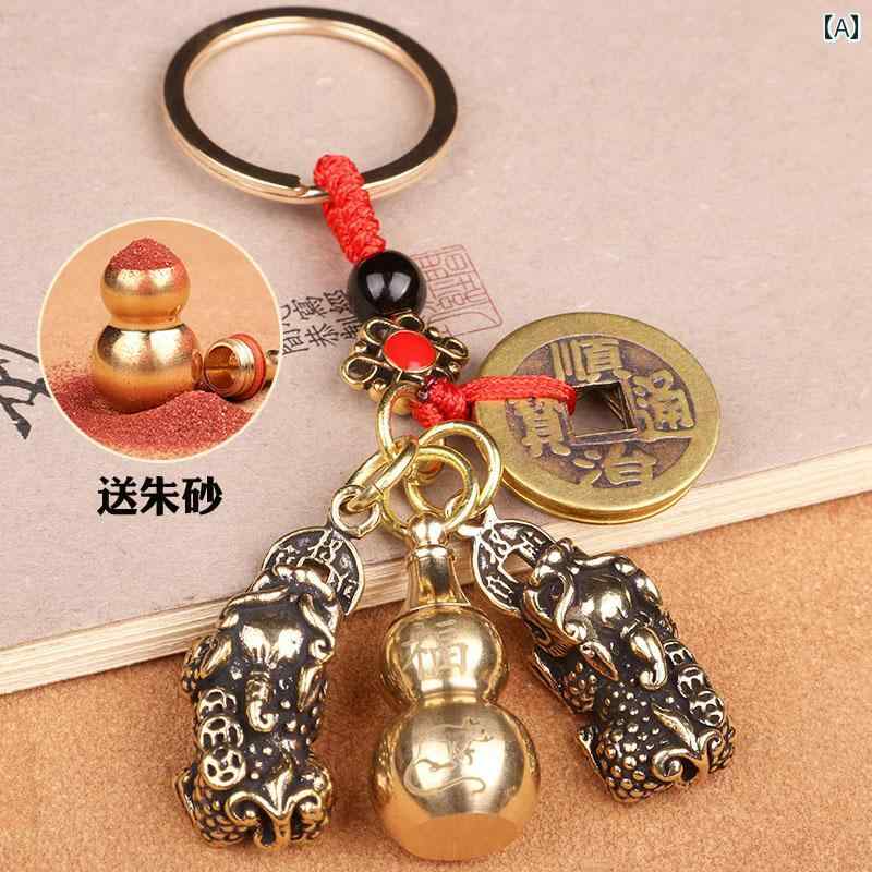 Rakuten - レトロ 車 キーホルダー ペンダント キーアクセサリー キーチェーン ストラップ 男女兼用 チャイナテイスト 装飾品 真鍮