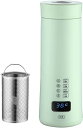 電気湯沸かし器 お茶湯沸かし器 電気ケトル 電気ポット ポータブル トラベル 6分急速沸騰 小型 400ML 旅行用 8時間保温 小型携帯電気ケトル トラベルケトル 水筒 空焚き防止 漏れない 電気温水カップ ステンレス 沸騰乾燥防止 旅行用電気ケトル お茶 ミルク用(USB式)