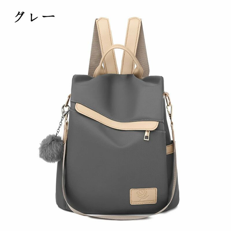 Rakuten - リュックサック レディース バックパック オックスフォード 大きめ 防撥水 大容量 シンプル かわいい アウトドア カジュアル おしゃれ 大人 ファッション 旅行 通勤 出張 3way 全2色 ブラック グレー