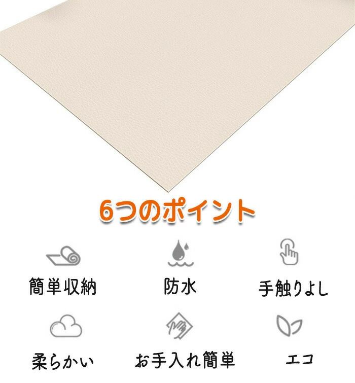 �ڥåȥޥå� ���� �ޥå� �ڥåȥ����� �����ä��ޥå� �ȥ��쥷���� ��Ƚ �ɿ� ���ߤ��ޥå� ���ޥå� �����ɻ� ®�� �Ҷ� �� ǭ ���� �淿 �緿�� �ڥå� ������ ���ߤ� �����˥󥰥ޥå� ����˼�б� �ե������ �����ɻ� �������ޥå� ������ޥå� PVC ����ƥꥢ