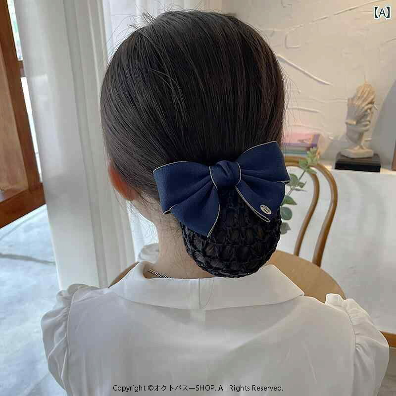 シニヨンネット バレッタ まめ髪 お団子 ヘアアクセサリー レディース 韓国 ナース ヘアネット ホテル リボン
