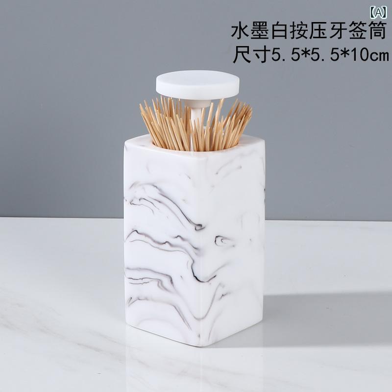 Rakuten - つまようじ ケース おしゃれ テーブル 装飾品 家庭用 日用品 モダン ホルダー プッシュ式 ダイニング リビングルーム デスクトップ ホテル