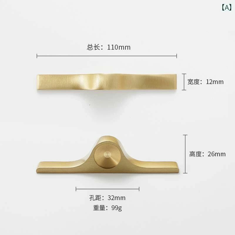 乐天商城 - 取っ手 扉 引き出し おしゃれ ハンドル 収納 インテリア DIY 家具 フレンチ ワードローブ 純銅 中国 北欧 ゴールド 真鍮 キャビネット ドア