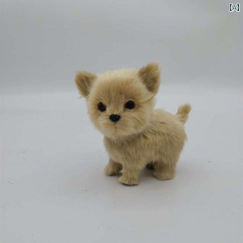 Rakuten - リアル 犬 ぬいぐるみ 子供 大人 男の子 女の子 メンズ レディース シミュレーション ミニ チワワ 家庭 家具 装飾 バレンタインデー ギフト ゴールド ホワイト ブラック