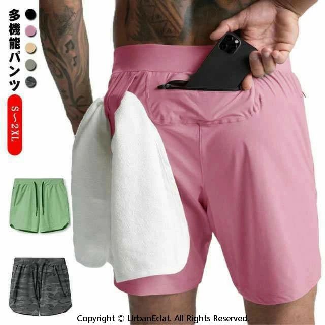 ショートパンツ メンズ ランニングウェア ボトム スポーツウェア ハーフパンツ 多機能 ポケット付き タオル置き 短パン 半ズボン ヨガ ウォーキング ジム ウェア ゆったり トレーニング フィットネス ウェア