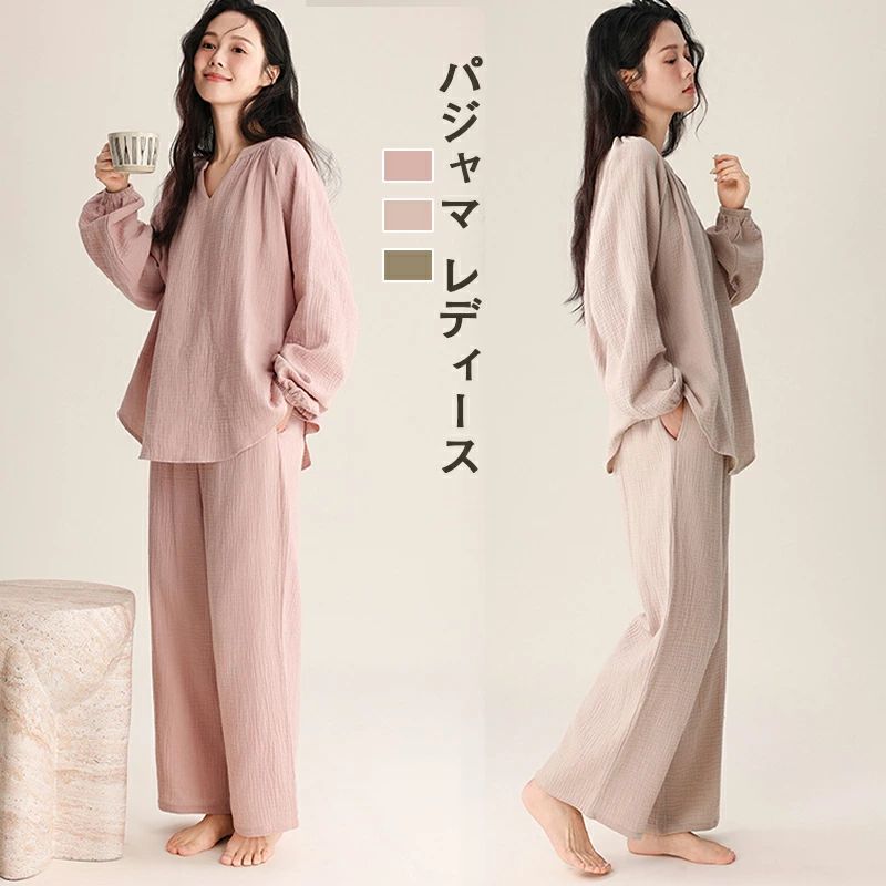素材 コットン トップスサイズ M：着丈65cm、バスト124cm、肩幅＋袖丈70cm L：着丈67cm、バスト130cm、肩幅＋袖丈72cm XL：着丈69cm、バスト136cm、肩幅＋袖丈74cm パンツサイズ M：着丈97cm、ウエスト63cm、ヒップ110cm L：着丈98cm、ウエスト66cm、ヒップ116cm XL：着丈100cm、ウエスト69cm、ヒップ122cm 商品について ※サイズは人の手によって測っているため、1-3cmの誤差がある場合がございます。予めご了承下さいませ。 ※※モニターの発色の具合によって実際のものと色が異なる場合がございます。実際の商品に近いカラーはカラーバリエーションをご参考にしてください。 ※モデル写真に使用されているアクセサリー小物は別途記載が無い限り付属いたしません。 注意事項 ※商品発送後の住所変更は受け付けません。 ※万一汚れや破損などの不良品が届いた場合、必ず到着日を含め2日以内にご連絡をください。 ※輸入品のため、メーカー・仕入先の在庫保管方法の違いや、長距離輸送や航空輸送により、多少細かなキズ・汚れ等が見られる場合がございます。 ※初期不良品以外の返品、返金はご対応致しかねますので、予めご了承くださいませ。 ※何かご不明な点、ご要望などございましたら、お気軽に問い合わせください。