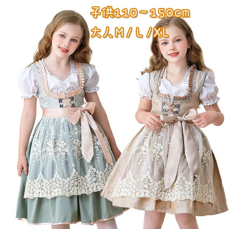 Rakuten - ハロウィン 衣装 子供 姫系 ハロウィン 仮装 コスプレ 子供 ガール キッズ 民族衣装 ディアンドル チロリアン 舞台 童話 余興 パーティーグッズ 衣装 ヨーロッパ 中世期 ワンピース エプロン イベント 仮装 コスチューム 学園祭 演出 演劇 仮面 撮影 演出服 文化祭