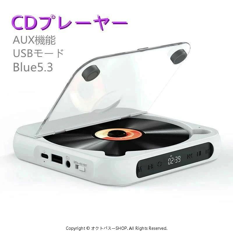 楽天市場】ポータブルcdプレーヤー（その他｜光ディスクレコーダー