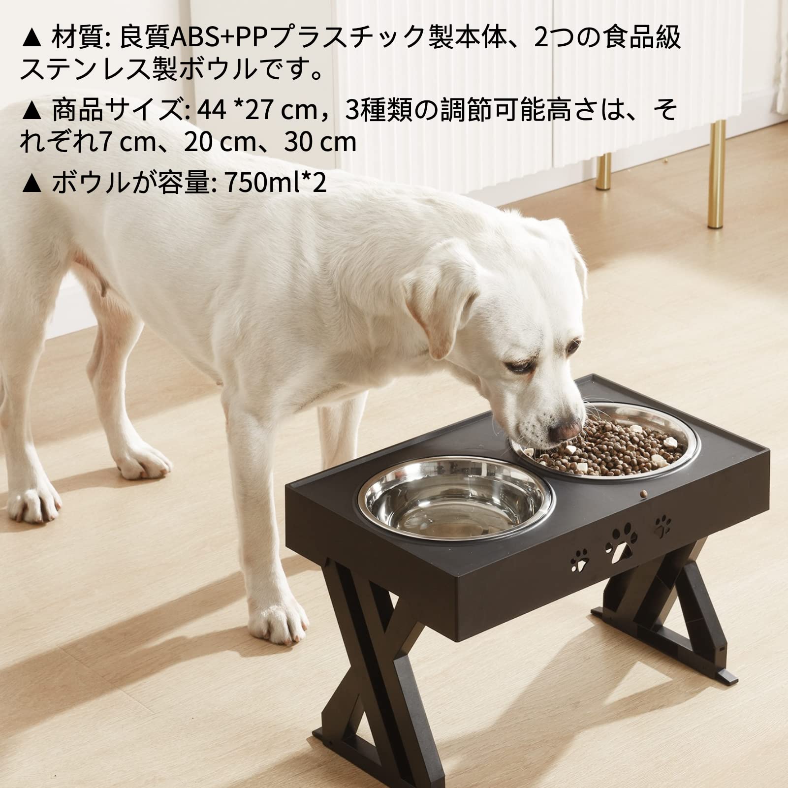 犬 食器 食器台 ペット フードボウル 大型 中型 小型犬用 スタンド付き 3段階 高さ...