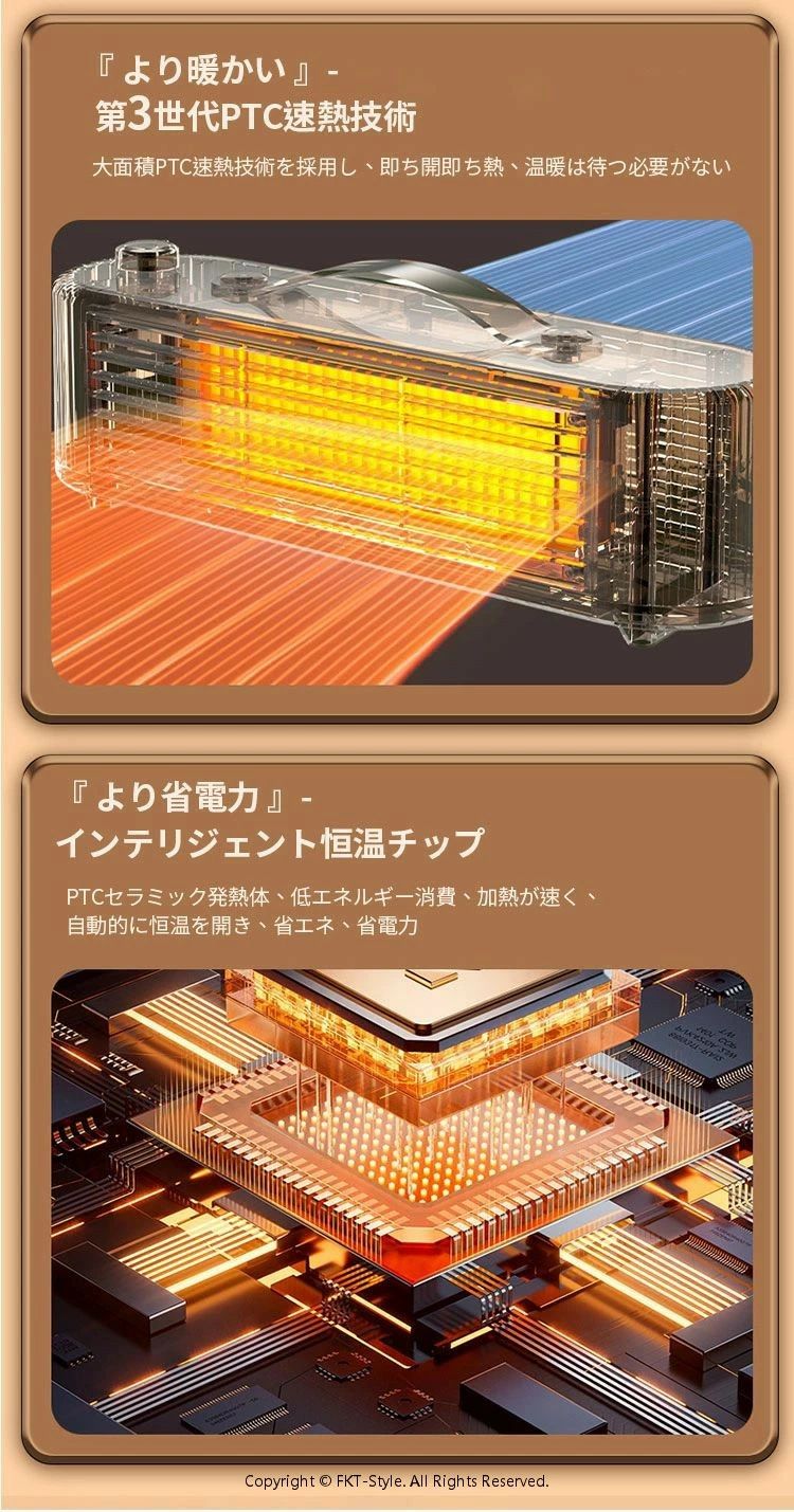 ヒーター おしゃれ 静音 省エネ 節電 省エネ設計の暖房機 静音運転 空気清浄機能付き 持続的に暖かさを提供 部屋を温まるだけでなく 生活の質も改善する 多機能付き 湿度調節 空気循環機能付き 暖房面積拡大 暖房効果最大化！
