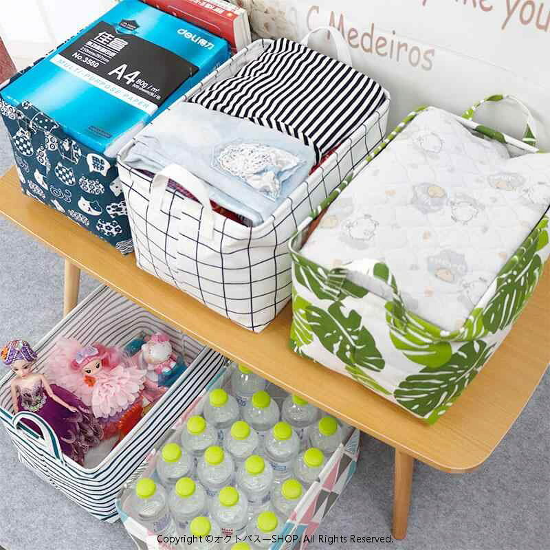 Rakuten - 収納ボックス 長方形 綿麻布製 折りたたみ 大容量 雑貨 衣類 書籍 小物入れ お菓子 リモコン 化粧品 CD 文具 ランドリーバスケット リビング 寝室 クローゼット 学生寮 北欧風 防水