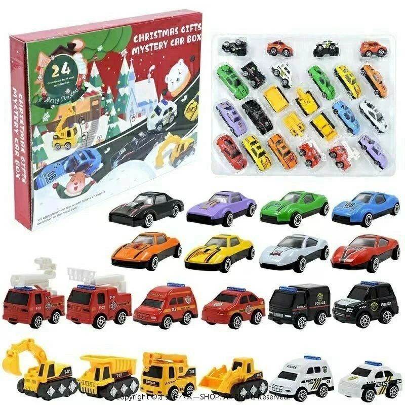 アドベントカレンダー 2026 プルバックカー 男の子 子供 おもちゃ クリスマスプレゼント クリスマスギフト 車おもちゃ ミニカー クリスマス カウントダウン カレンダー プレゼント　ギフト