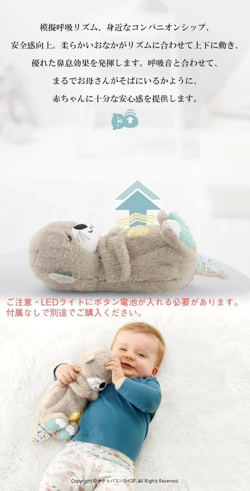 ピースセレクトのおもちゃ オモチャ 玩具 トイ ベビーカー ぬいぐるみ オーガニック 取り出し可能 LEDライト&4種類の音 子守唄 お出かけ おでかけ ベビーグッズ ストラップ グッズ ベビー 赤ちゃん 0歳 カラフル 女の子 男の子 出産祝い ギフト対象｜アングル3