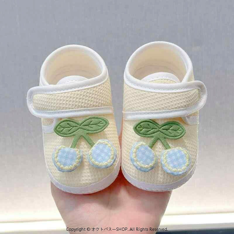 ベビーシューズ 男の子 女の子 新生児 幼児 赤ちゃん 春秋 ソフトソール ファース...