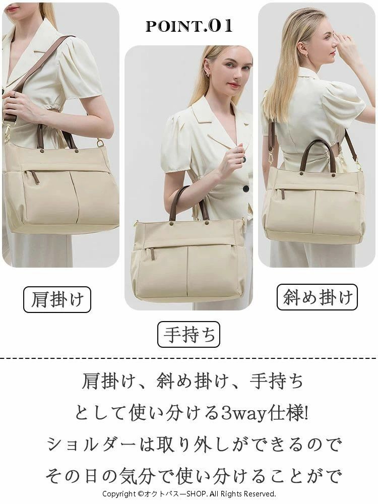 ピースセレクトのpcケース pcバッグ 女性 肩掛け PCバッグ 15.6インチ 通勤 ビジネスバッグ 男女兼用 パソコンケース 可愛い パソコンバッグ PC収納ノートパソコン 16インチ 防水多機能 大容量 カバン ショルダーバッグ 通学 おしゃれ 衝撃吸収 かわいい 撥水加工 出張 軽量｜アングル2
