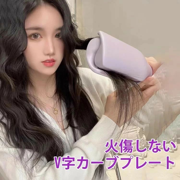 ヘアアイロン カールアイロン 初心者向 ウェーブアイロン マイナスイオン ウェーブ...
