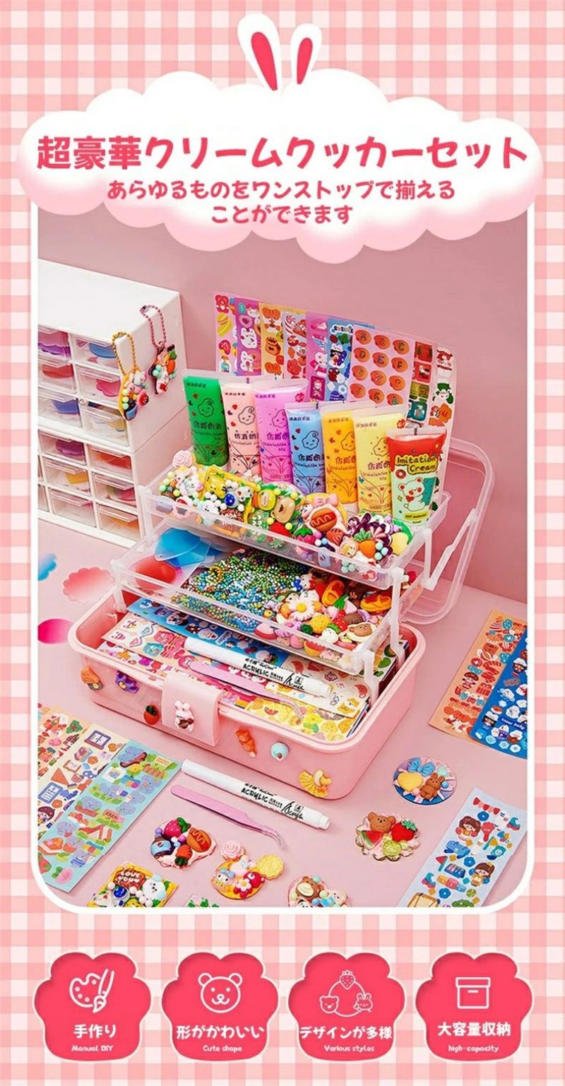 おもちゃ 女の子 誕生日 プレゼント 人気 持ち運び キッズ カラフル テープ 指遊び...