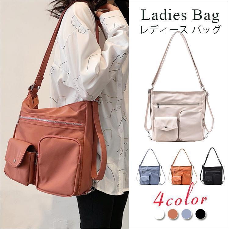 ショルダーバッグ バッグ レディースバッグ 斜めがけ かばん カジュアル カバン 通勤 手提げる 鞄