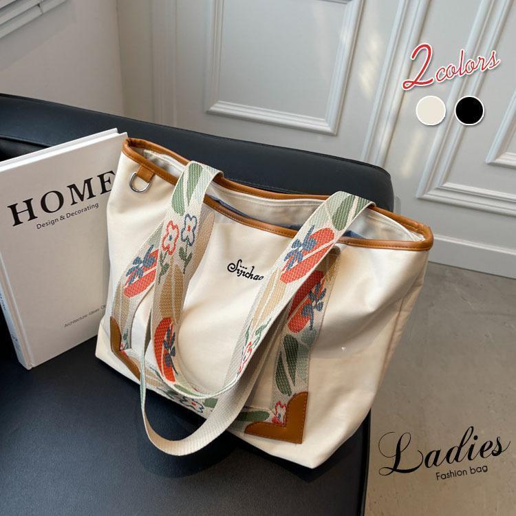 レディース ハンドバッグ 手提げる バッグ かばん カジュアル カバン 通勤 鞄