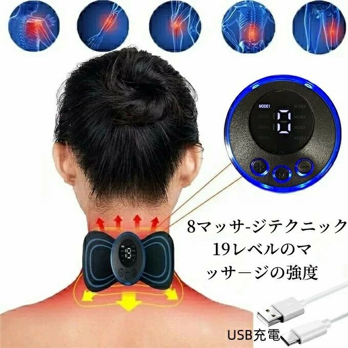 スマートミニマッサージャー 商品番号 c99 商品詳細 仕様 電圧: 3.7V 周波数: 1-100HZ 労働時間: 15分 バッテリー容量: 200mAH パッケージを含む 3PC Xマジックマッサージペースト (1マシン + 3PCセッ...