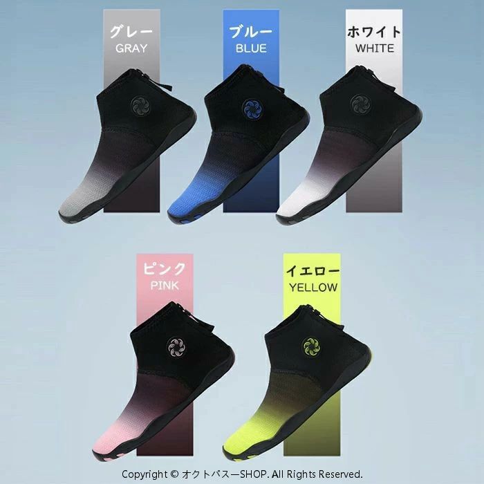 ピースセレクトのマリンシューズ 排水 臭くない ウォーターシューズ 超軽量 滑り止め 岩場 通気性 蒸れにくい 快適 ユニセ シンプル 海用シューズ｜アングル2