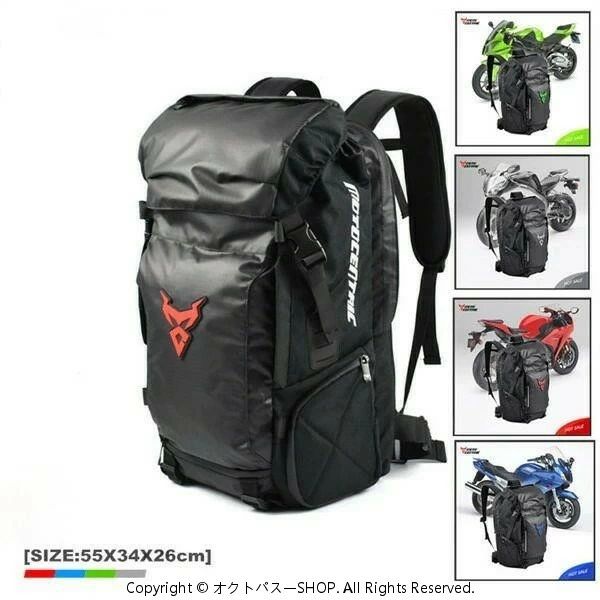 バイク用品 リュック リュックサック メンズ バイク用品 防水 バイク ウェア 通学 ...