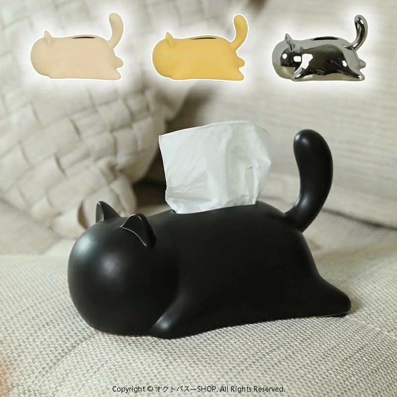 ティッシュケース 猫 陶器 ティッシュカバー 卓上 収納 ネコ ねこ インテリア 雑貨 おしゃれ 北欧 かわいい アニマル ボックスティッシュケース セラミック プレゼント ギフト 新築祝い