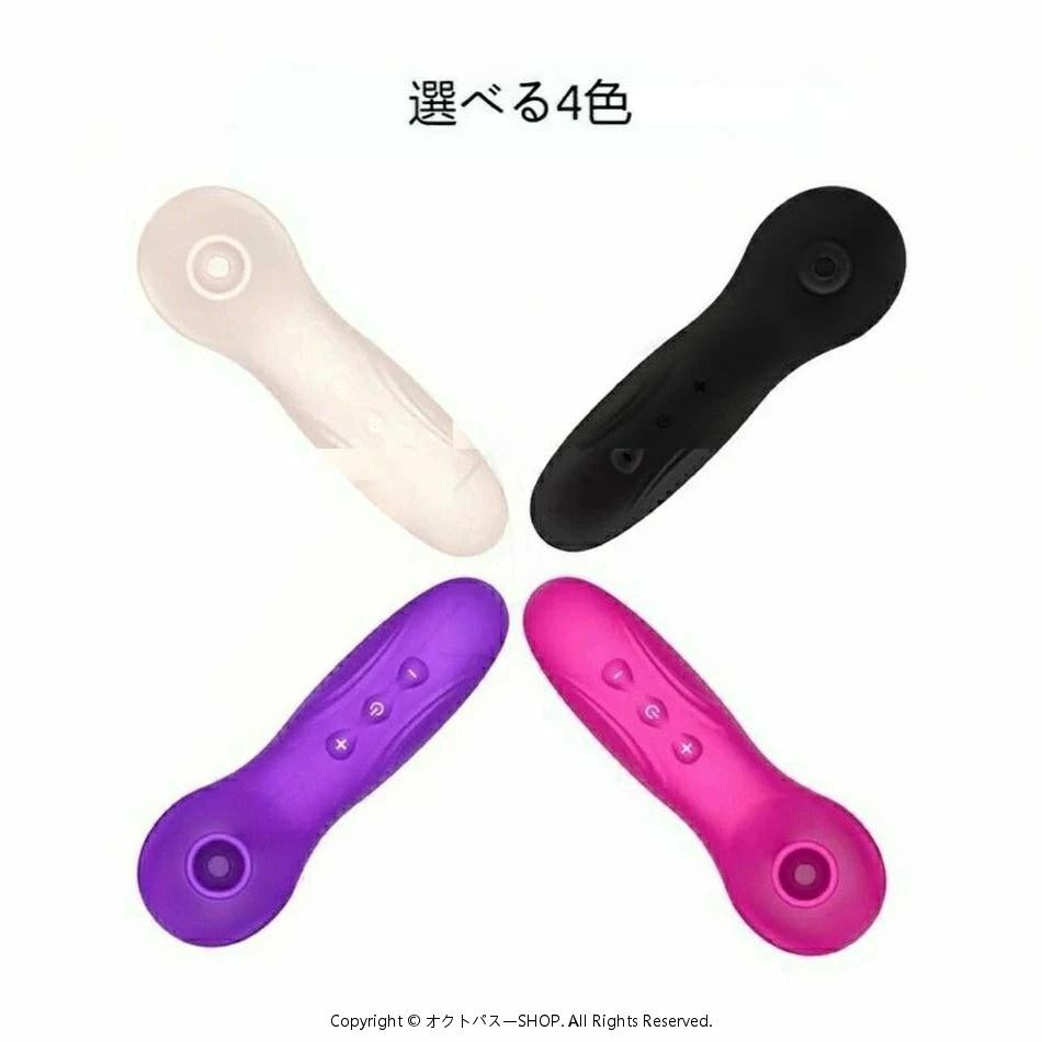 ピースセレクトの10個の吸引モ一ド 電動マッサージ器 ハンディマッサージャー コードレス 電マ 強力 小型 防水 強力振動 静音 USB充電式 フェイス＆ボディー用 筋肉 プロ 肩 首 足 肩甲骨 腰 健康 癒し 肩こり プレゼント ギフト｜アングル2