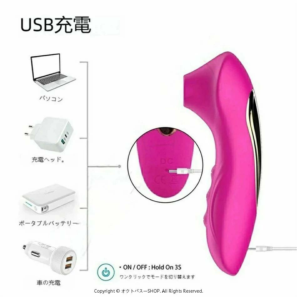 ピースセレクトの10個の吸引モ一ド 電動マッサージ器 ハンディマッサージャー コードレス 電マ 強力 小型 防水 強力振動 静音 USB充電式 フェイス＆ボディー用 筋肉 プロ 肩 首 足 肩甲骨 腰 健康 癒し 肩こり プレゼント ギフト｜アングル3