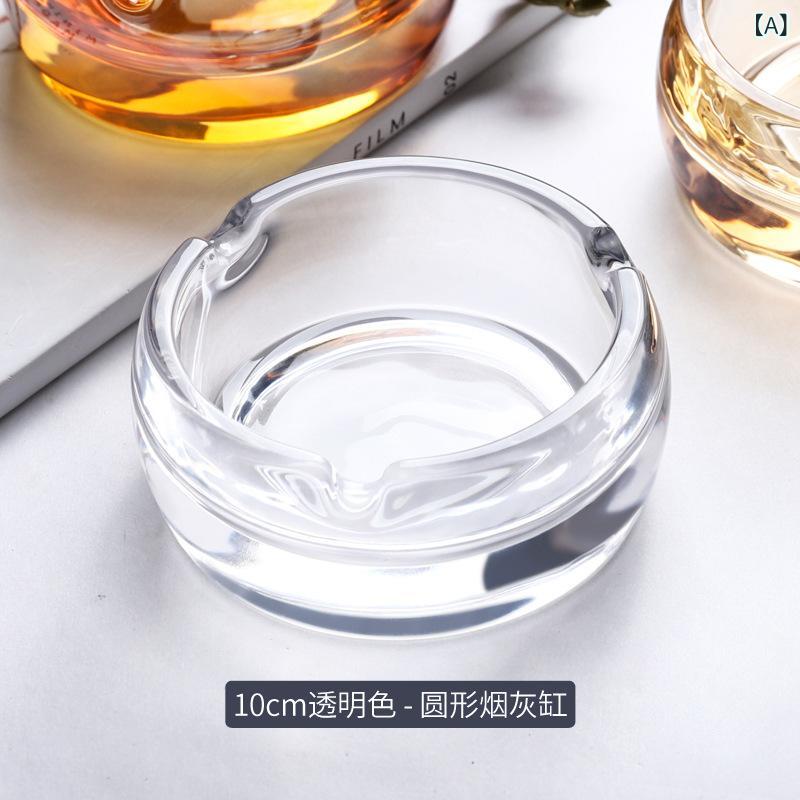 ピースセレクトの灰皿 水晶ガラス 円形 家庭用 リビング オフィス おしゃれ 北欧デザイン シガー灰皿 高級感 クリア グレー アンバー ブルー スタイリッシュ モダン お手入れ簡単｜アングル2
